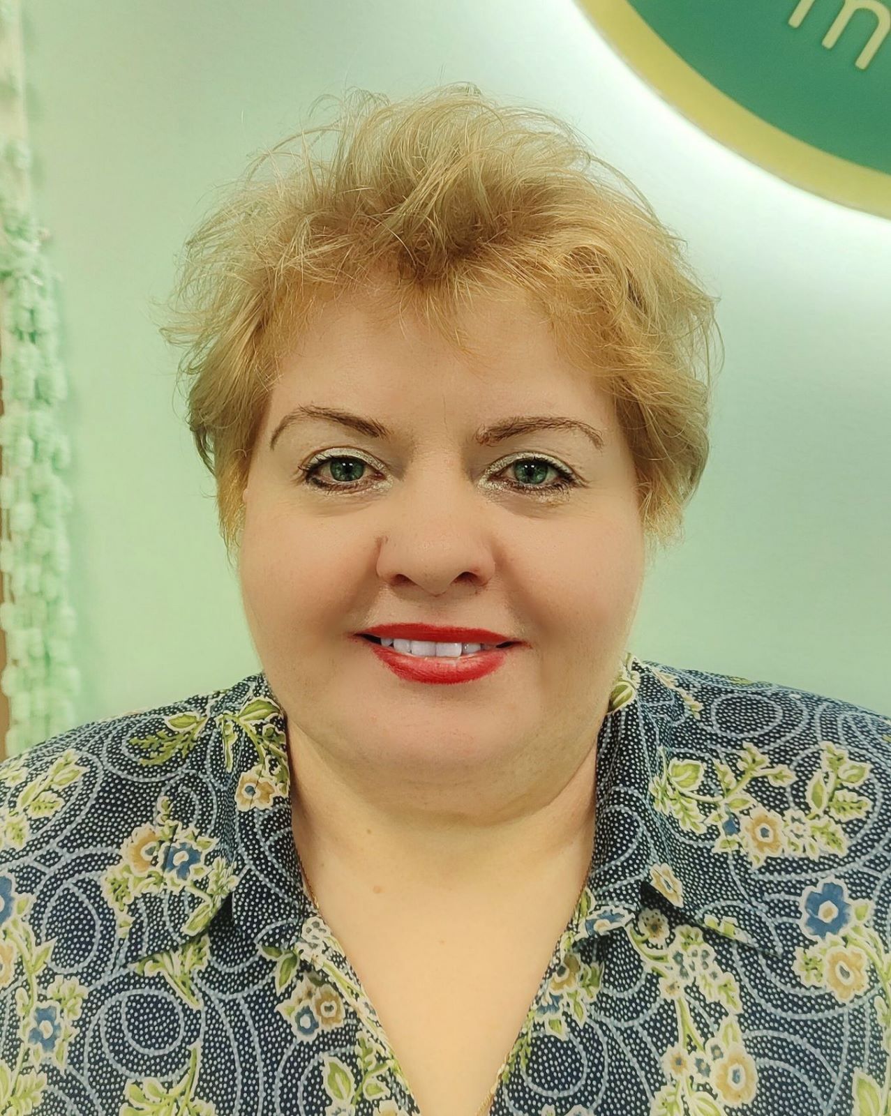             Аллик Татьяна Леонидовна
    